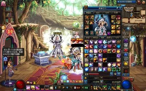 地下城与勇士手游奶爸狐狸头是哪一套插图