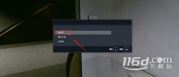 星宫赃物怎么赚钱插图(2)