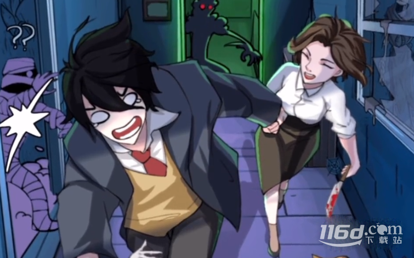 文字找茬大师低成本cos过法详解插图