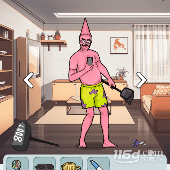 文字找茬大师低成本cos过法详解插图(1)