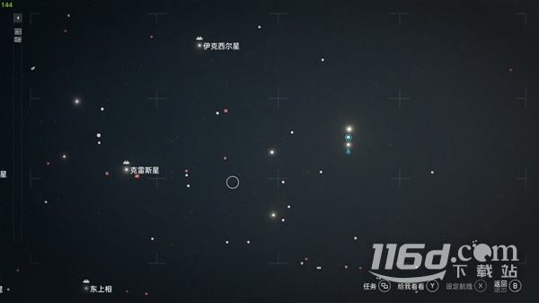 星空罗斯福与成吉思汗彩蛋详情插图(4)