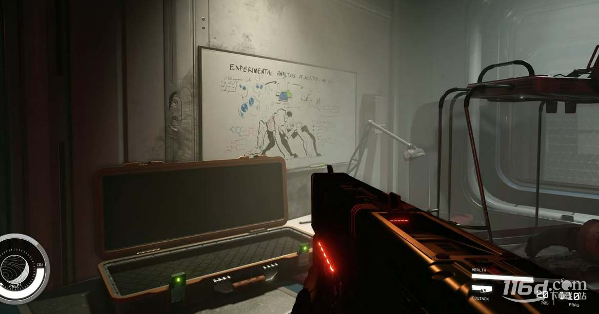 星空starfield控制台代码有哪些插图(1)