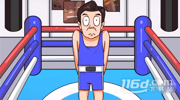 汉字找茬王弹弹换装通关攻略