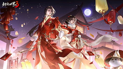 新门派炽霄,《剑侠世界3》新资料片定档12月17日上线插图(1)