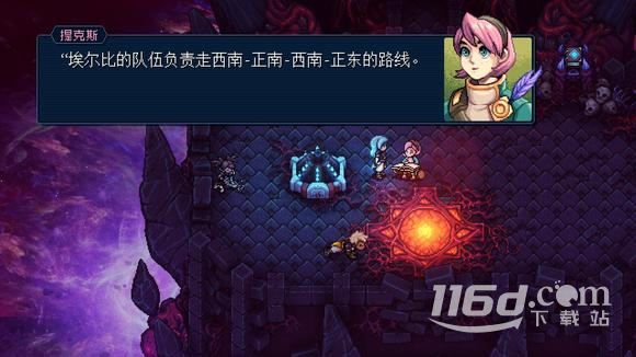 星之海旧日女王王座怎么走插图(1)