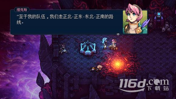 星之海旧日女王王座怎么走插图(2)