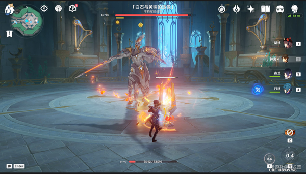 原神我警惕雷穆利亚人成就攻略 我警惕雷穆利亚人成就达成方法[多图]插图