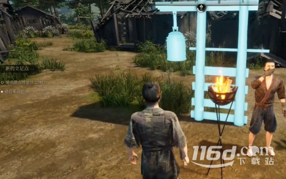 《战国王朝》传送功能使用方法