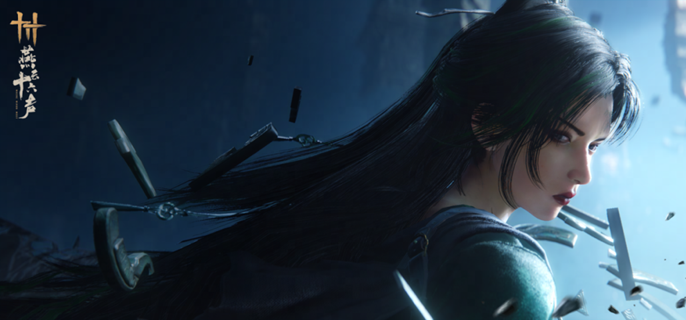 燕云十六声破竹鸢怎么解锁-破竹鸢获取步骤插图