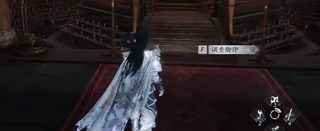 燕云十六声衍九矢奇术怎么获得-衍九矢奇术获取方法插图(2)