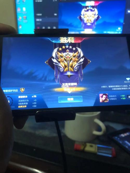 王者荣耀陪打软件叫什么(王者技术陪哪里找)