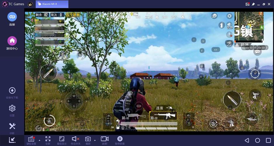 电脑如何不用模拟器玩和平精英(电脑怎么玩和平精英)