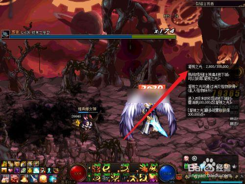 dnf月之光芒哪里爆(dnf凝视之光怎么获得的)