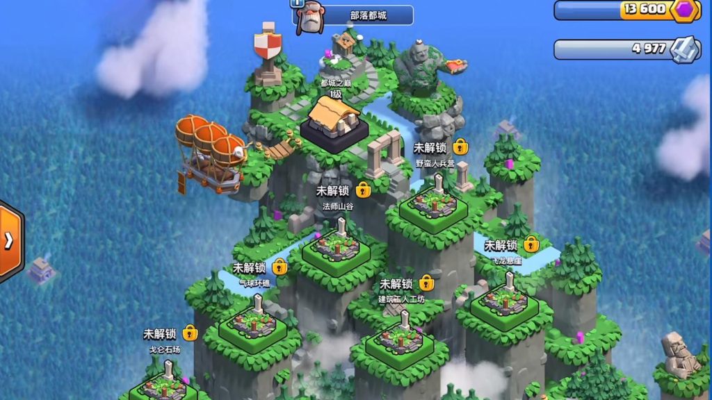 《部落冲突》的背景音乐有哪些歌(部落冲突是哪个国家的游戏)