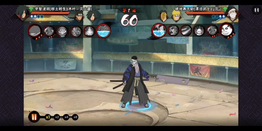 火影忍者手游漂泊再不斩如何快速上手