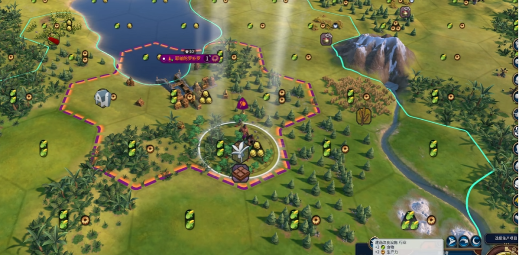 文明6如何收割奢侈资源