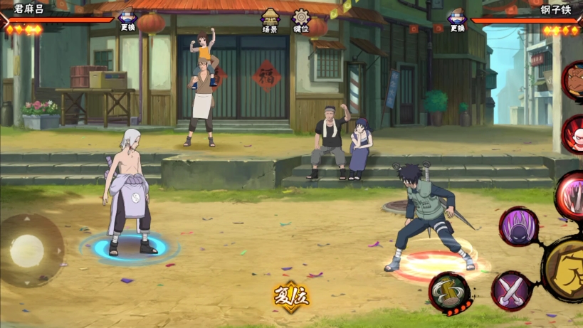 火影忍者手游君麻吕如何快速上手