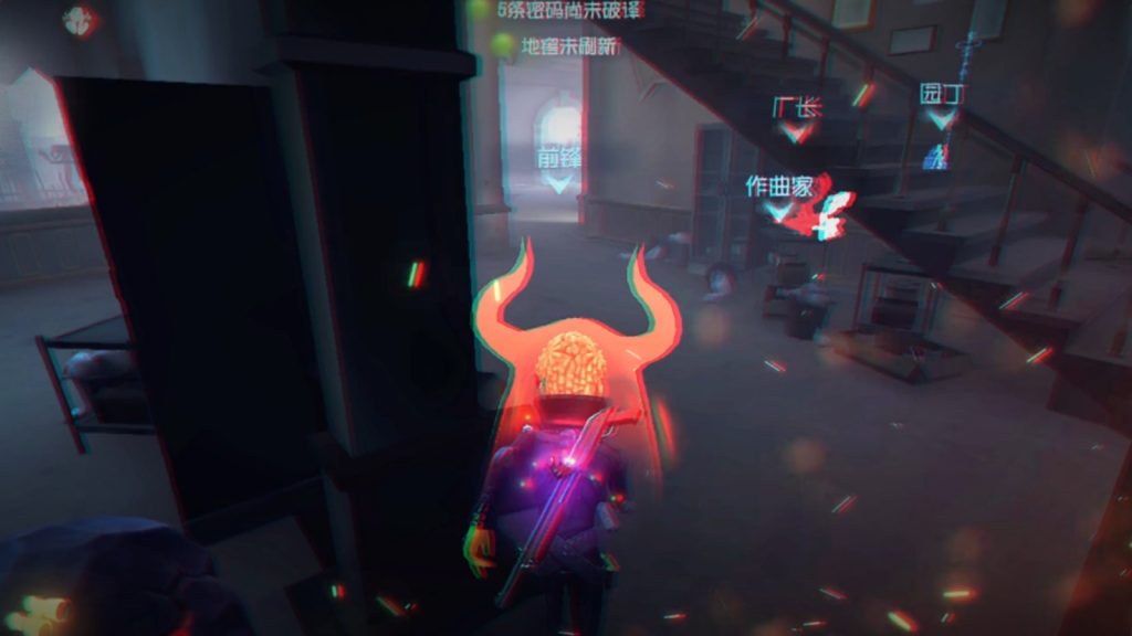 第五人格前锋的橄榄球怎么用