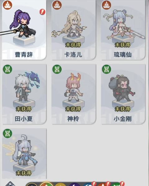 三千幻世萌新开荒用什么角色