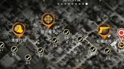 死亡城市丧尸入侵