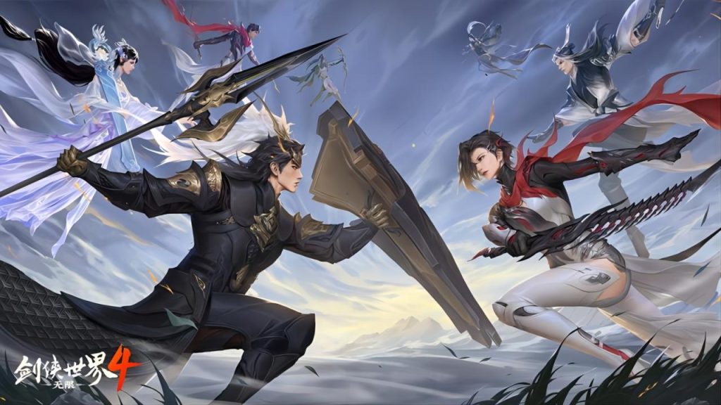 五大门派破局而来,齐聚《剑侠世界4:无限》再战新江湖