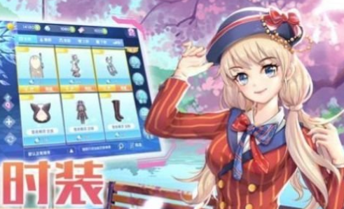 模拟歌舞团下载