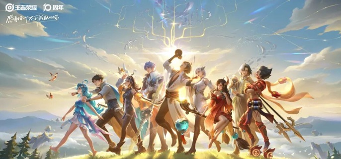 王者荣耀10周年3千点券这么花-十周年3000点券使用建议