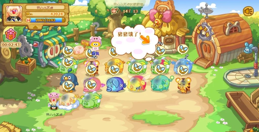 摩尔庄园肥肥馆怎么玩