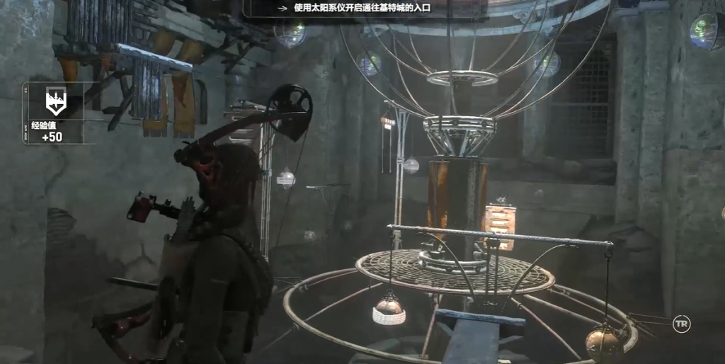 古墓丽影10太阳仪怎么过