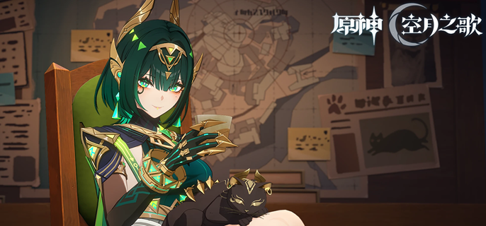 原神奈芙尔值不值得抽-6.1奈芙尔抽取建议