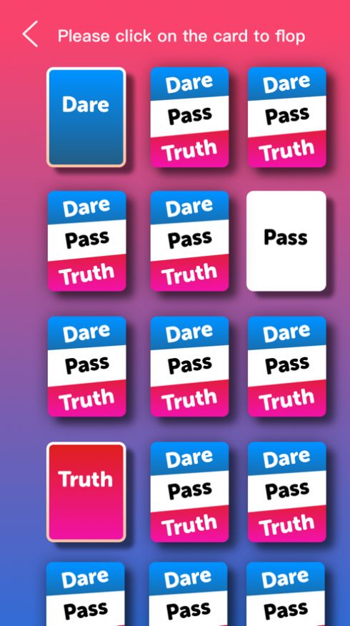 真心话贼冒险手游