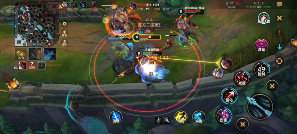 英雄联盟手游韦鲁斯如何快速上手