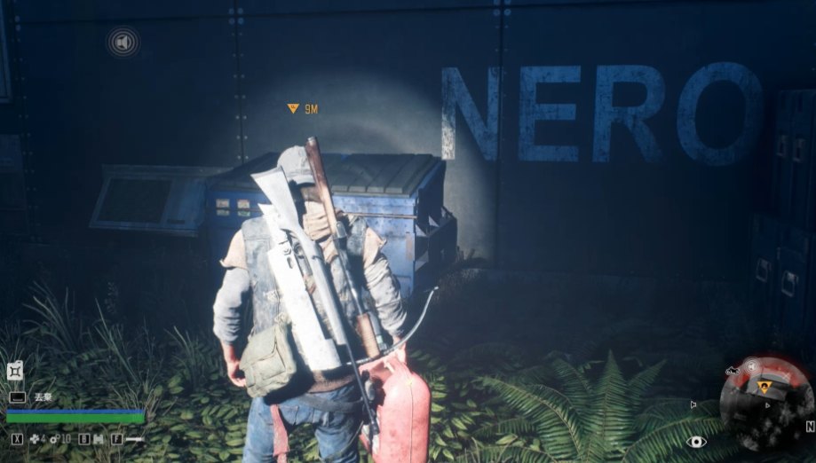 往日不再前往南方前哪些准备