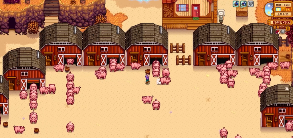 星露谷物语养猪选什么天赋