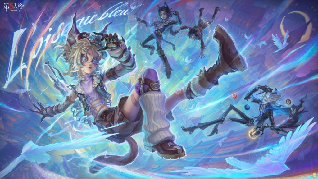 青鸟传说《第五人格》第四十赛季·精华2即将上线