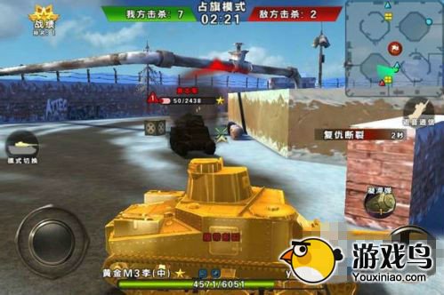 3D坦克争霸攻略 3D坦克争霸钻石坦克怎么获得[多图]