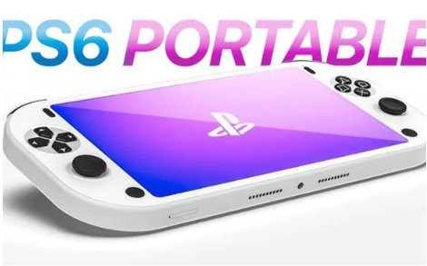 PS6便携版性能定位：低于PS5，支持运行为此优化的PS5游戏库