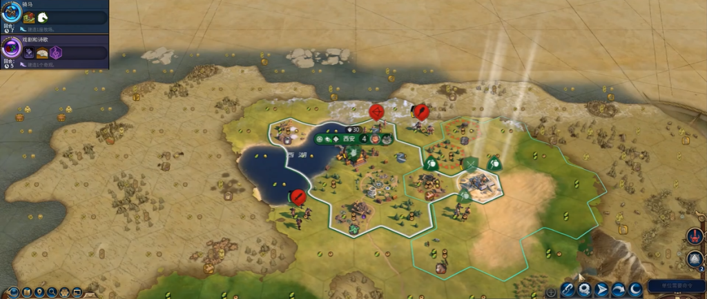 文明6建造者怎么使用