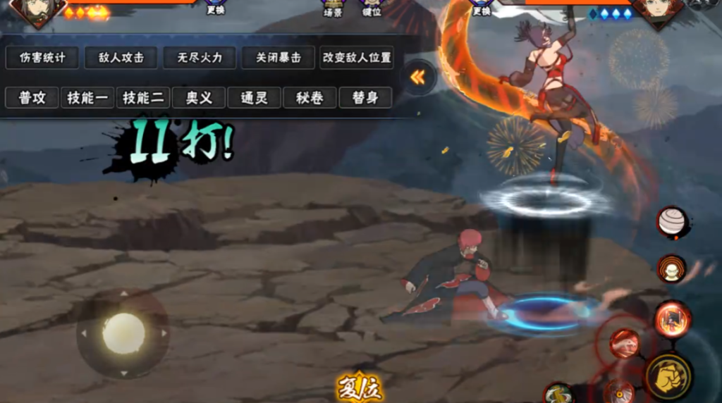 火影忍者手游新春红豆如何快速上手