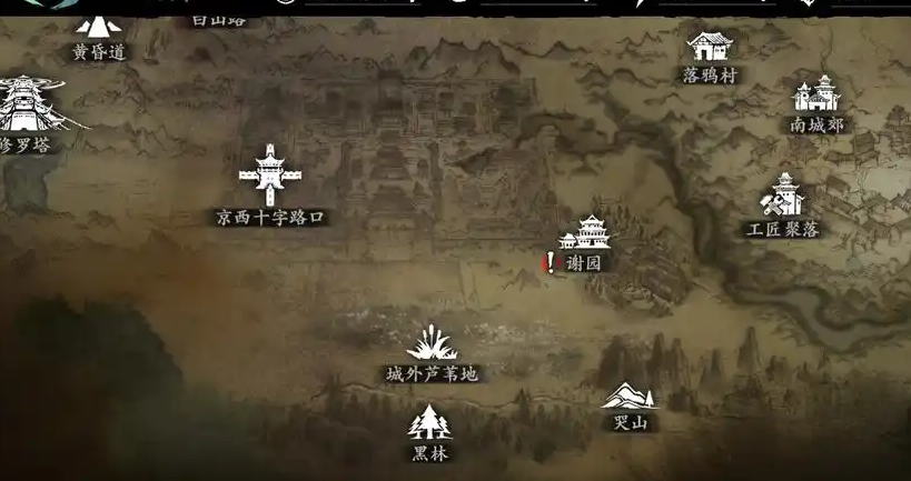 影之刃3穿梭者怎么用