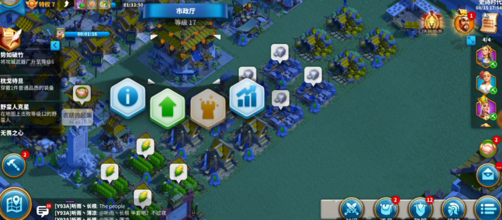 万国觉醒怎么出莲花