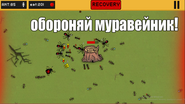 蚂蚁世界模拟器手游