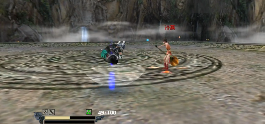 流星蝴蝶剑最叼的大招是什么