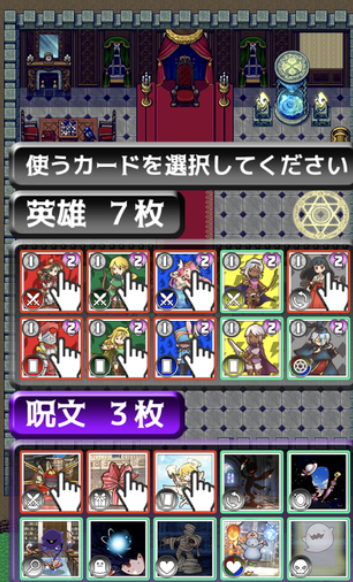 这么黑心的魔王才不要嘞(ブラック魔王)