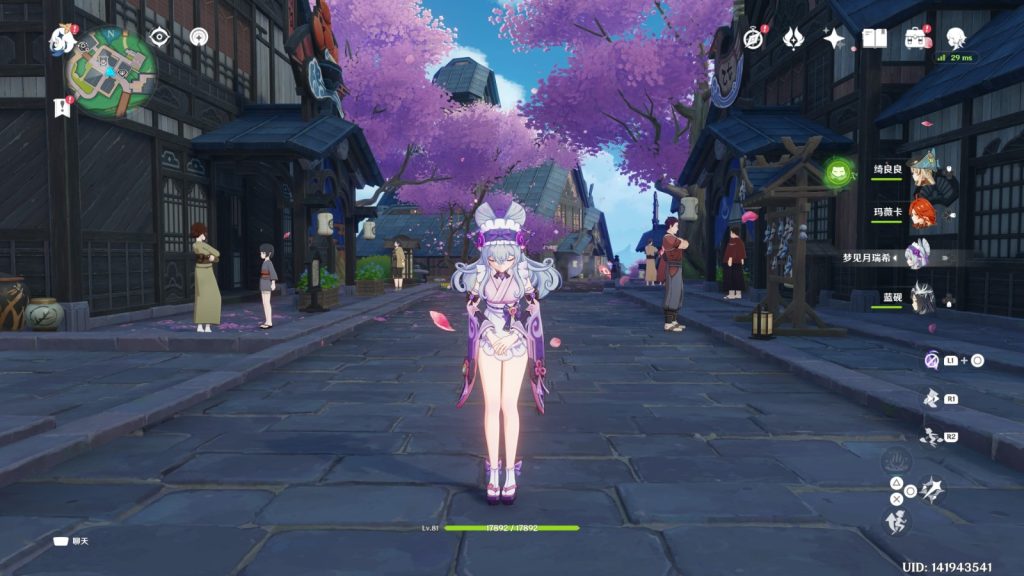 原神梦见月瑞希核心机制是什么