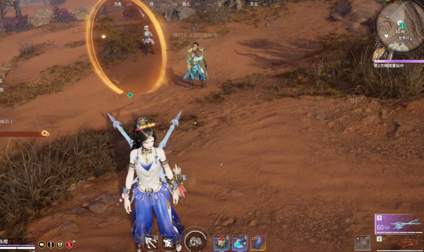 永劫无间追杀任务怎么做