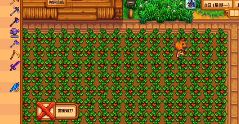 星露谷物语第二年怎么玩