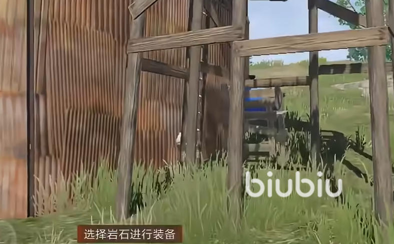 失控进化什么时候上线 失控进化什么时候公测