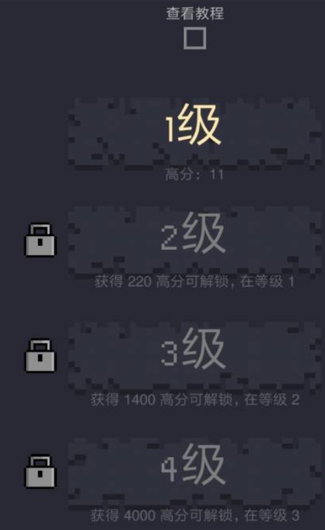 卡牌地下城(Dungeon Cards)