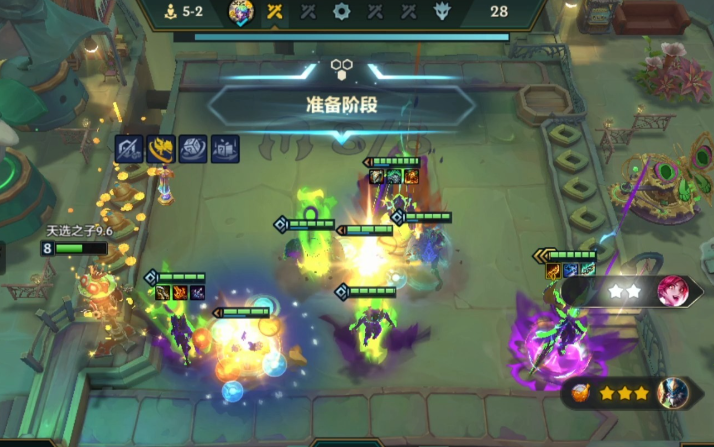 金铲铲之战什么阵容最强